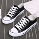 Farab 2025 summer Korean version of breathable men's casual board shoes student trend sports shoes canvas shoes popular men's shoes black (H01) 46 (280mm)