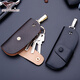 Septwolves Keychain Hommes en cuir véritable sac simple clé simple de grande capacité