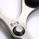 Zhang Xiaoquan stationery scissors stainless steel household scissors office small scissors pointed scissors lace scissors art scissors