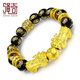 Shengqi gold Pixiu bracelet for men, solid gold male and female Pixiu Lutong six-character mantra, agate bracelet, Father's Day gift, total gold weight approx. 14.1g