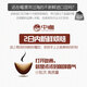 
Chinese coffee beans black honey treatment/sun drying/iron pickup truck master set 681G sun drying 227g*3 coffee beans