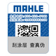 
MAHLE air filter filter LX3532 (Kia K2 (10-16 years)/Hyundai Ruiyi/Rina/Yipao/Huanchi