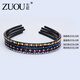 Zuoou rhinestone face wash hairband Korean headband hairpin simple and fresh fine pressure hairpin non-slip hairpin hairpin female head cave dark blue