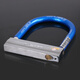 
Golden Dot Atom Motorcycle Lock Battery Car Bicycle Battery Car Anti-theft Lock U-shaped Lock 1391