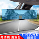 Sichuan Car Heckansicht Spiegel Weitwinkel großes Sehfeld-Auto-Umkehr-Auxiliärspiegel Anti-Blend-Anfänger Hilfsspiegel Baby Beobachtung Spiegel gekrümmte Oberfläche: 280 mm Blue Mirror Anti-Blend