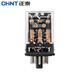 Chint (CHNT) intermediate relay electromagnetic small relay JQX-10F 3Z AC220V DC24V multi-voltage optional AC220V