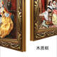林格印象欧式宫廷人物仿真油画沙发背景墙壁挂画客厅卧室床头装饰画可定制 K753 含框尺寸60X80厘米
