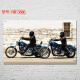 
Jumengwu Harley motorcycle Less-Royce Benz bar personalized poster painting Cafe dormitory bar decoration stickers NB13701 50*30cm
