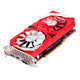 [70% nuevo] Mingxuan (MaxSun) MS-GTX1050TI Terminator Ice and Fire Edition 4G 1291-1392MHz/7000MHz 4G/128bit GDDR5 PCI-E 3.0 Pantalla de juegos independiente