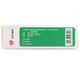 [Tianfang] Stickstoff Senfhydrochlorid Tincture 50ml: 25 mg/Box