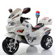 Xiaogazi children's electric car, three-wheeled motorcycle, police car, large male and female baby toy car, can sit 2-3-6 years old stroller, white dual drive