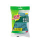 3M Scotch 6105 scouring pad 5-pack kitchen dishwashing cloth to remove oil stains, super clean, contains emery rag