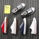 Farab 2025 summer Korean version of breathable men's casual board shoes student trend sports shoes canvas shoes popular men's shoes black (H01) 46 (280mm)