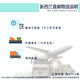 good health NATURALLY NEW ZEALAND新西兰药房直邮 好健康牛初乳咀嚼片 150粒草莓或香草 口味随机
