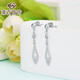 Caibai Jewelry Platinum Earrings Platinum Pt950 Laser Earrings Women's Fashion Platinum Earrings Pricing BJ Platinum Earrings About 1.30g