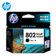 
HP (HP)802 original ink cartridge 1050/2050/1010/1000/2000/1510/1511 printer 802s black ink cartridge - about 120 pages (5% coverage of A4 paper)