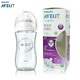 Новая Avent Baby Baby Wide Caliber Natural Native Glass Bottle 8 унций 240 мл SCF673 SCF674 Импортированный SCF673/13 240ML