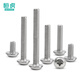 Cabeza redonda Henghu con tornillo de almohadilla 304 acero inoxidable PWM Cross Disc Doss Tornillo de dientes DIN967M2M2.5M3M4M5 M3*4 (200 piezas)