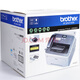 Brother A4 paper plain paper fax machine fax machine ribbon fax machine laser fax machine Brother FAX-2890 laser fax machine