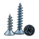 Tornillo de auto-topo de Countersunk duro GB846 Coss plano Cross Autodelabla Azul Zinc Tornillo de madera chapada Ka Tornillo de dientes de madera M6*40 [50 Píldoras]