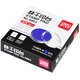 Deli 9863 Druck Taiwan Schnelle trockene Tinte Runddicht