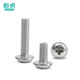 Cabeza redonda Henghu con tornillo de almohadilla 304 acero inoxidable PWM Cross Disc Doss Tornillo de dientes DIN967M2M2.5M3M4M5 M3*4 (200 piezas)