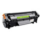 
Liansheng Q2612A toner cartridge suitable for HP printer toner cartridge HP 1010 1012 1015 1018 1020plus toner cartridge 1022 3015 M1319f M1005MFP ink cartridge