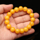 XIANGZHENFU JEWELRY Beeswax Bracelet Chicken Oil Old Beeswax Yellow Bracelet Ball Bead Chain Men and Women 10g 10-11mm Approx.