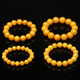 XIANGZHENFU JEWELRY Beeswax Bracelet Chicken Oil Old Beeswax Yellow Bracelet Ball Bead Chain Men and Women 10g 10-11mm Approx.