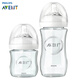 
New AVENT baby wide-caliber natural native glass bottle 8 ounces 240ml SCF673 SCF674 imported SCF674/14 orange seahorse 240ml