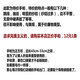 皇商纯棉全棉手帕 手绢 男士手帕 绅士男士全棉手帕手绢瑕疵手帕微瑕 微瑕白色1条43x43cm