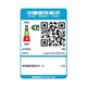 佳能（Canon）LBP841cdn A3幅面商用彩色激光双面网络打印机代替LBP9100CDN可打印激光专用胶片纸 佳能原装进口配件：550页纸盒PF-E1