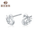 Caibai Jewelry Platinum Earrings Platinum Pt950 Women's Fashion Swan Platinum Stud Earrings BJ Platinum Stud Earrings About 1.17g