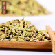 Zizhentang Closs seeds spice seasoning cumin star anise cinnamon braised meat stewed meat spice pack cumin 1000g