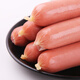 Zhengda Food (CP) Taiwán No. 1 salchicha a la parrilla 400g salchicha original salchicha hot dog desayuno salchicha salchicha hamla de pollo ingredientes de barbacoa ingredientes de olla caliente ingredientes casuales