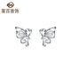 Caibai Jewelry Platinum Earrings Pt950 Platinum Flying Earrings Fashionable Butterfly Earrings Priced BJ Platinum Earrings About 1.58g