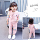 Qiyuxin Ropa infantil para niñas traje de primavera y otoño