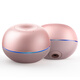 Rokid Pebble AI speaker smart voice assistant AI speaker voice control smart speaker wifi speaker smart speaker rose gold