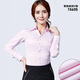 
Boman (Boman) Boman Spring Women's Long Sleeve Shirt Professional Formal Wear OL Commuter White Workwear Workwear Shirt Women V-neck Pink Twill 15605 36