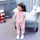 Qiyuxin Ropa infantil para niñas traje de primavera y otoño
