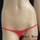 UNDER MOON ultra-low waist sexy thong for women Women's ultra-thin thong for sex role underwear White XL 2.4-2.5 feet