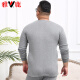 Yalu Plus Size Autumn Clothes and Autumn Pants Pure Cotton Round Neck Underwear Set for Middle-aged and Elderly Large Men and Women Thin Basic Thermal Underwear Light Hemp Gray 5XL195/120