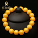XIANGZHENFU JEWELRY Beeswax Bracelet Chicken Oil Old Beeswax Yellow Bracelet Ball Bead Chain Men and Women 10g 10-11mm Approx.
