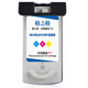 Gezhige PG830 CL-831 CARTRIDGES À L'ENK PLUSE POUR CANON CL831 IP1180 IP1880 MP145 MP198 PG830 Black + Cl831 Couleur de grande capacité-Display Quantité d'encre