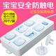 Hug Duck Socket Protective Cover Children's Anti-Shock Safety Plug Baby Socket Protective Cover Baby Plug Protective Cover White 20 Push Type - 10 for Two Holes + 10 for Three Holes