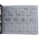 Fen Shang Ouyang Xun's regular script Jiucheng Palace Liquan Ming brush calligraphy copybook copybook student brush calligraphy practice water writing red calligraphy grid width 6*6*cm, a total of 16 sheets