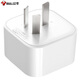 
Bull (BULL) travel converter power socket/converter plug/converter socket for domestic and foreign use of converter plugs abroad National standard to British standard (for use in mainland China) GN-L01CE