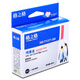 Gezhige T1371 Черный чернильный картридж NE-T1371BK для Epson K100 K200 Принтер чернильный картридж