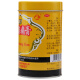 Baiyunshan 701 Hemtuleo y crema analgésica 10 cm*400cm Dolor que activa sangre aliviando estasis de sangre y reduciendo la hinchazón y el reumatismo del dolor de la articulación 1 barril