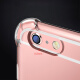 Yueke Apple 6/6s mobile phone case iphone6/6s protective cover anti-fall silicone fully transparent soft shell all-inclusive-4.7 inches